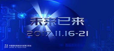 一图秒懂 互联网与物联网的核心区别与物联网技术研发前沿