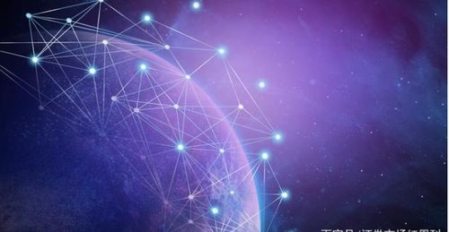 佳华科技 深耕物联网技术研发，赋能万物互联新时代