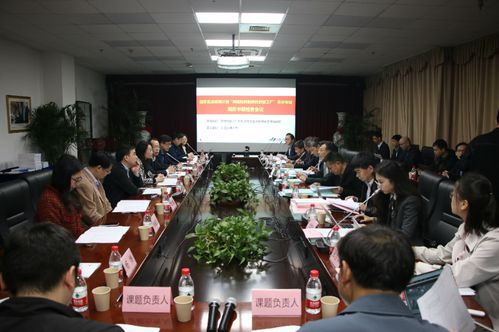 国家重点研发计划项目“面向智能工厂的现场级工业物联网关键设备研发”顺利通过中期检查，物联网技术研发取得阶段性成果