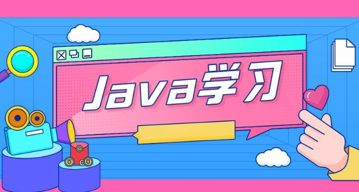 2023年度十大JavaWeb软件技术培训机构权威排名 聚焦物联网技术研发方向